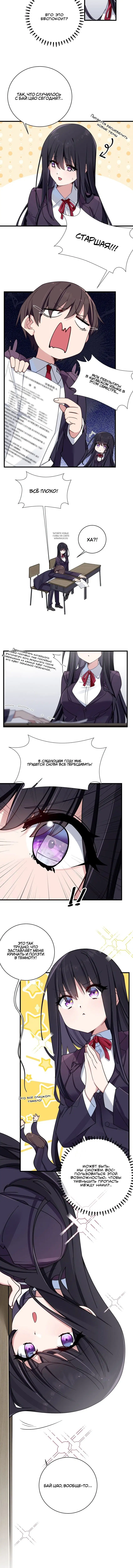 Page 2.001