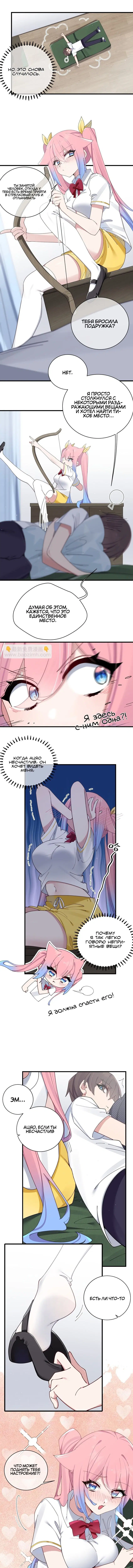 Page 2.000