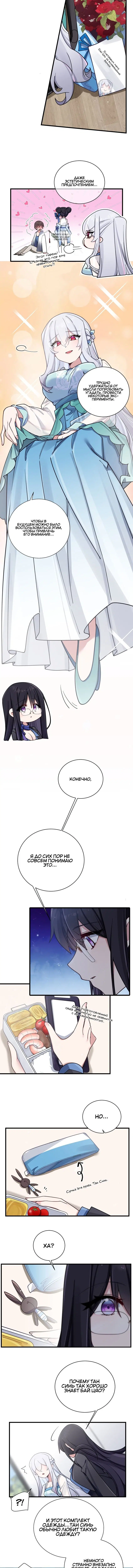 Page 2.001