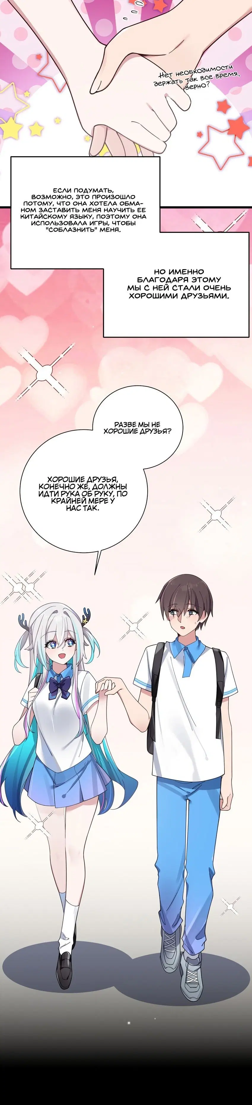 Page 2.002