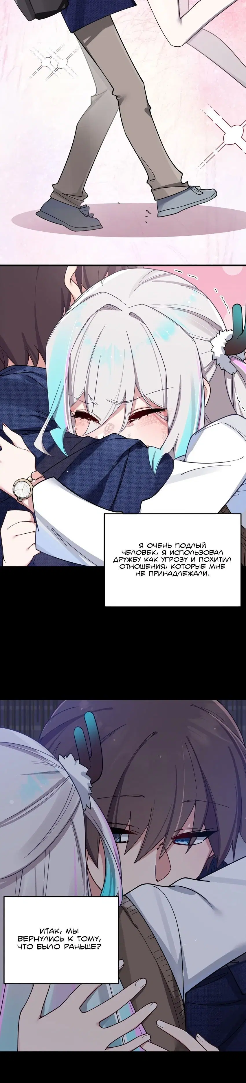 Page 2.002