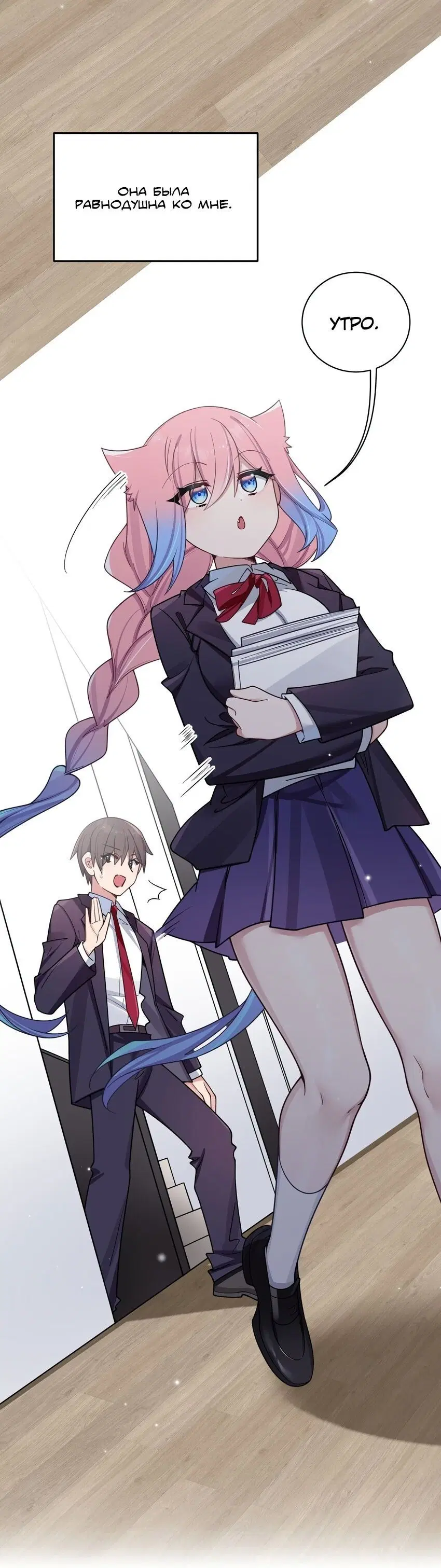 Page 2.002