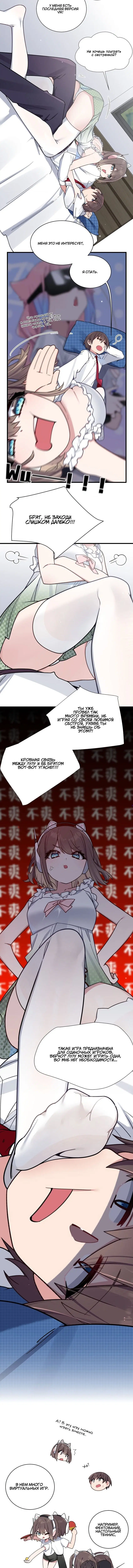Page 2.002