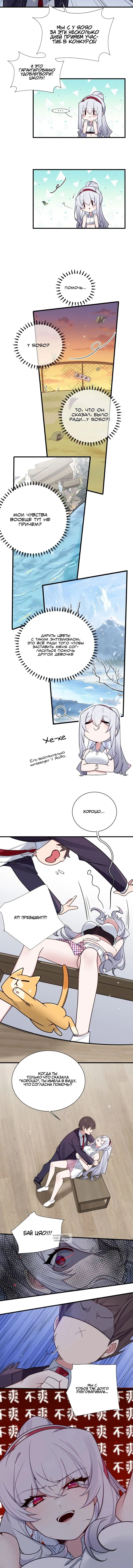 Page 2.001
