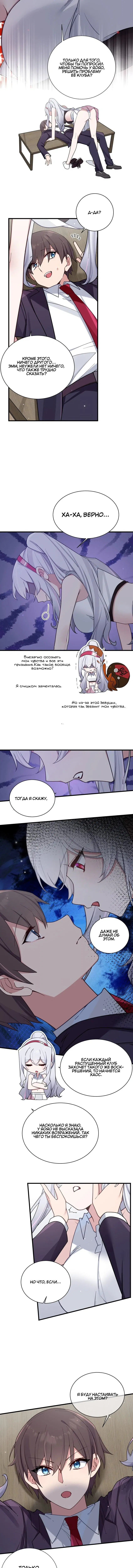 Page 2.002