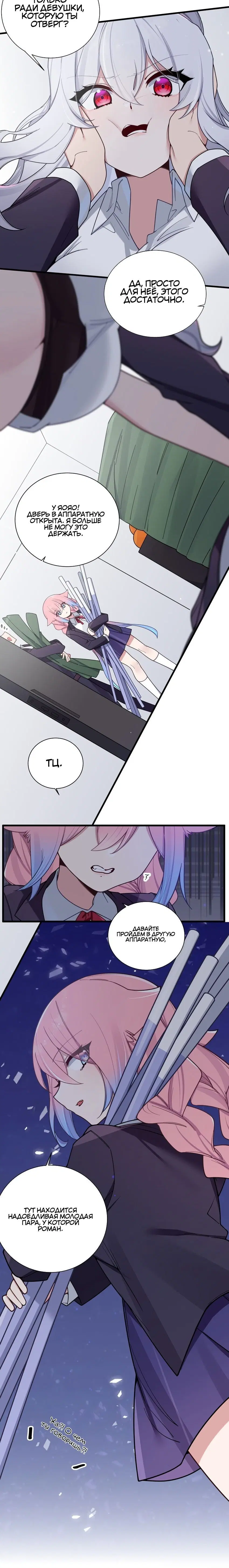 Page 2.003