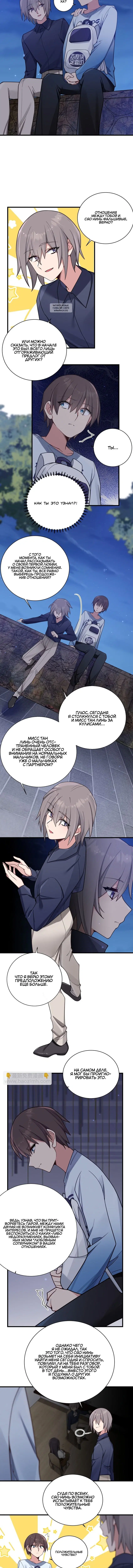 Page 2.001