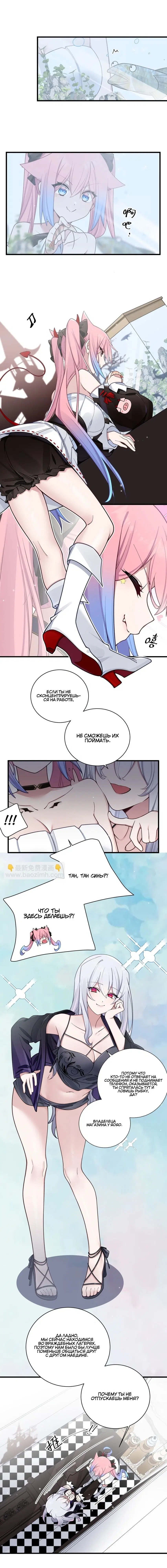 Page 2.002