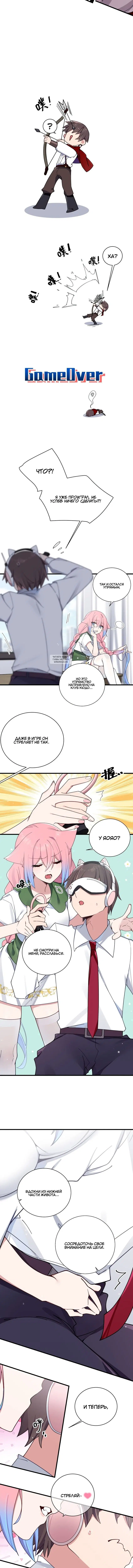 Page 2.001
