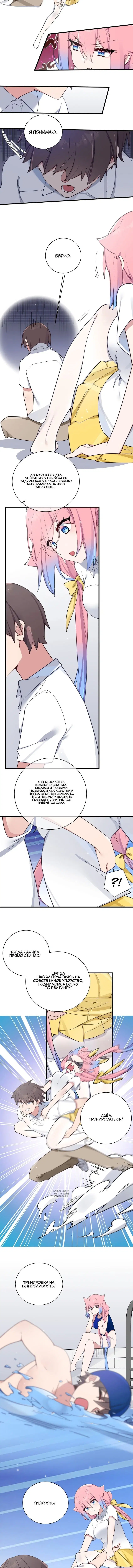 Page 2.001