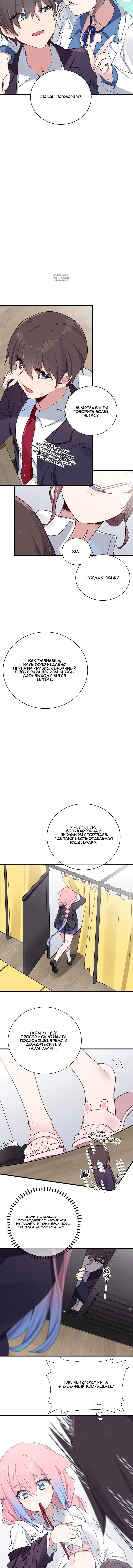 Page 2.001
