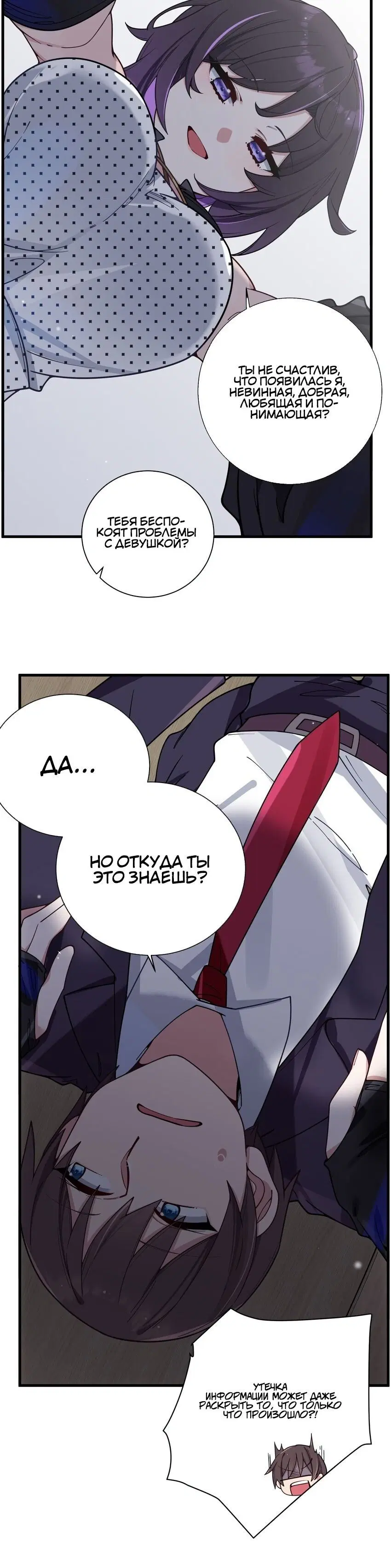 Page 2.002