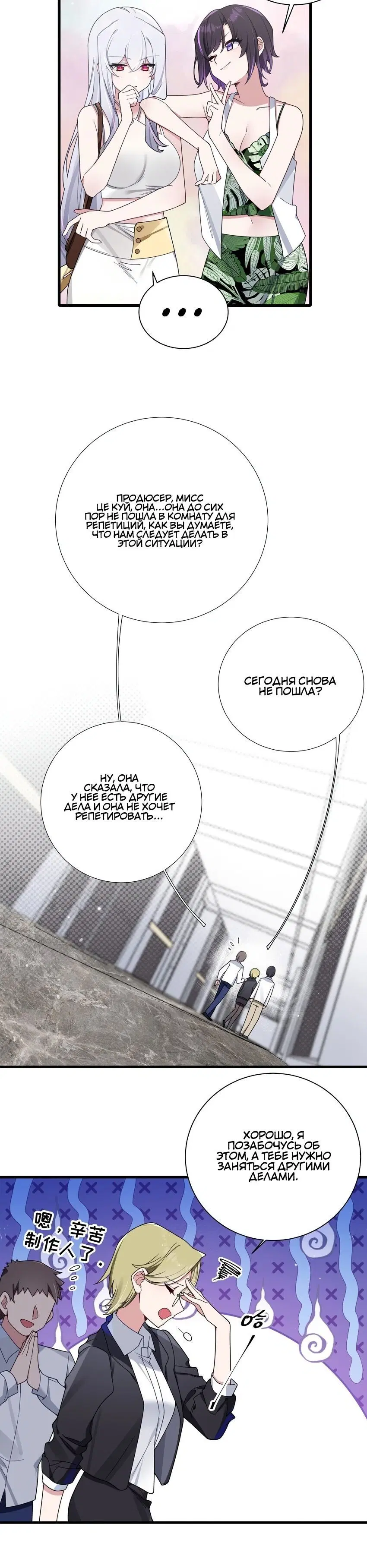 Page 2.002