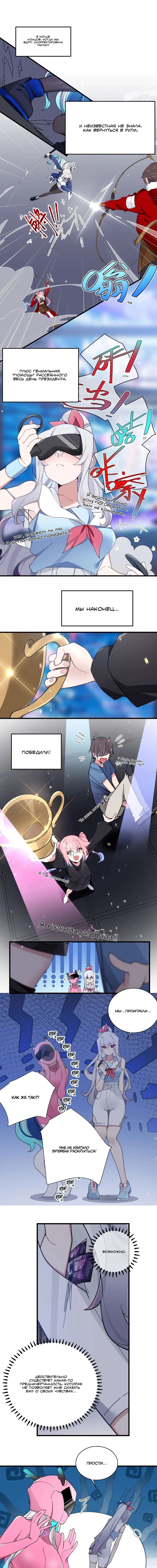 Page 2.000