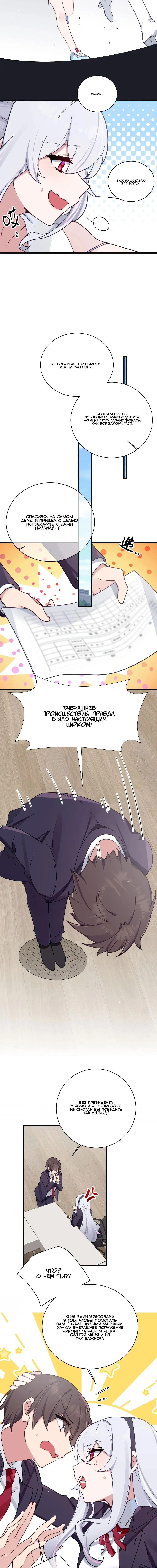 Page 2.002
