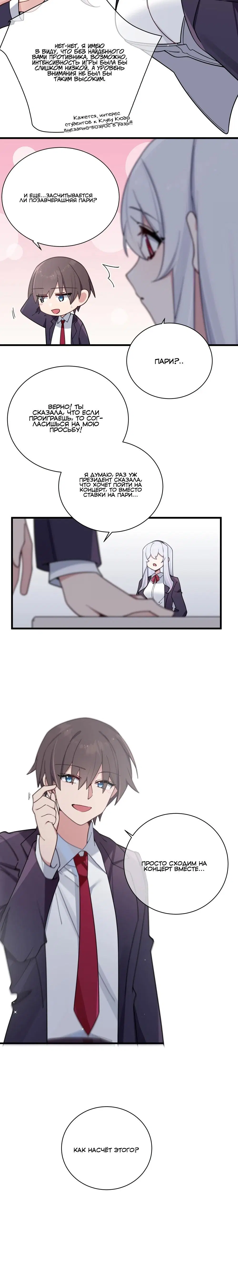 Page 2.003