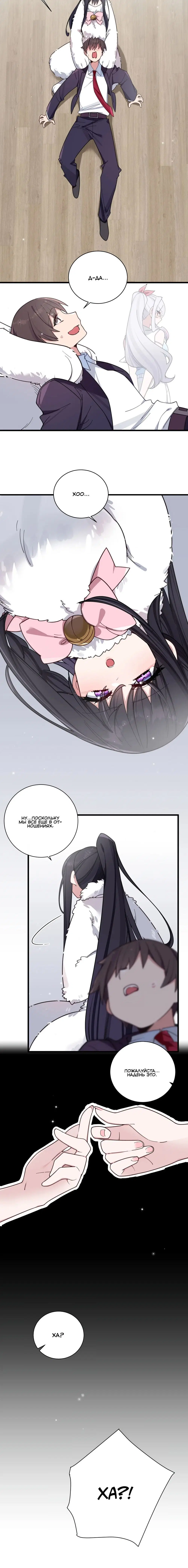Page 2.002