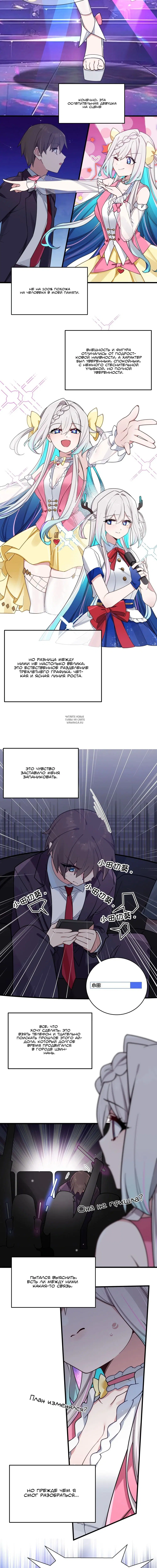 Page 2.001