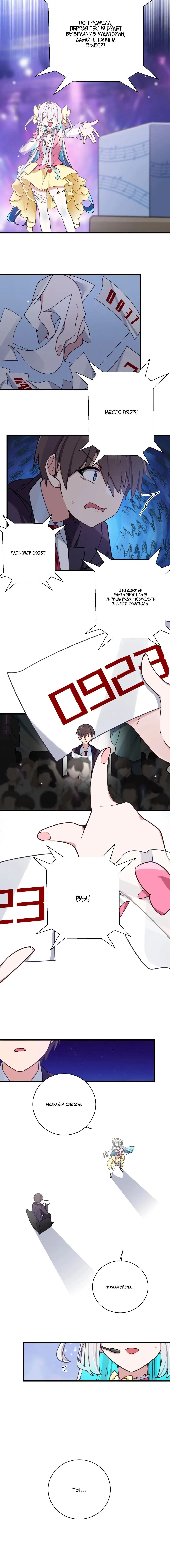 Page 2.002
