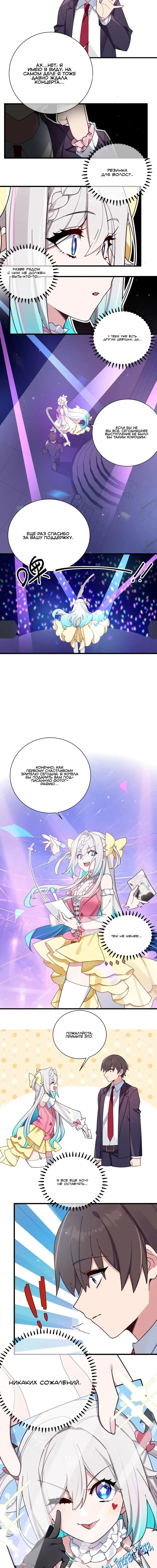 Page 2.003