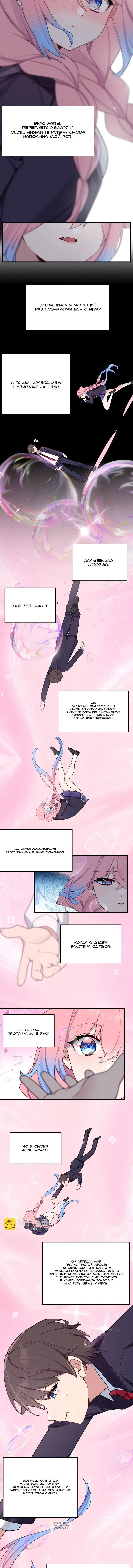 Page 2.001