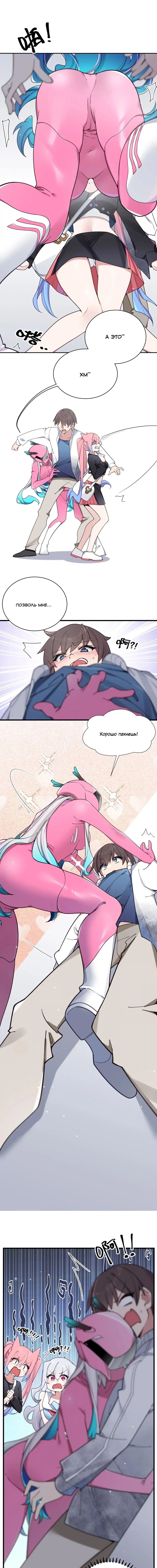 Page 2.000