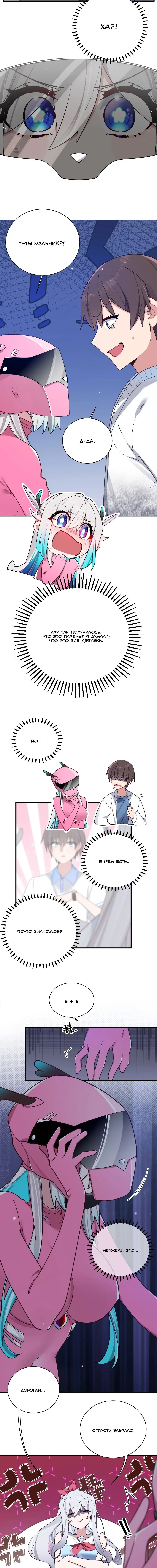 Page 2.001