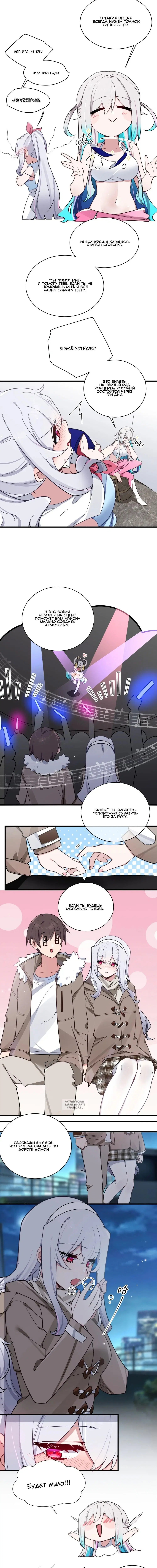 Page 2.001