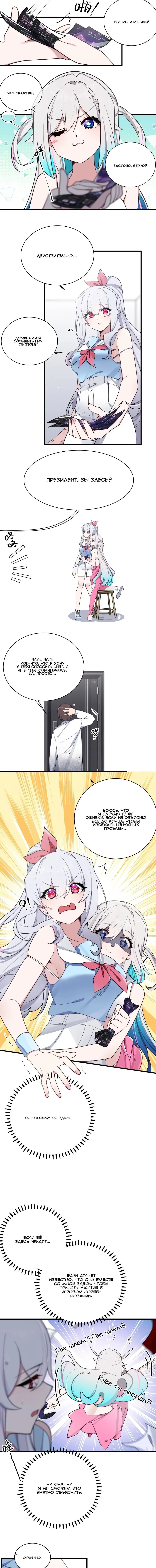 Page 2.002