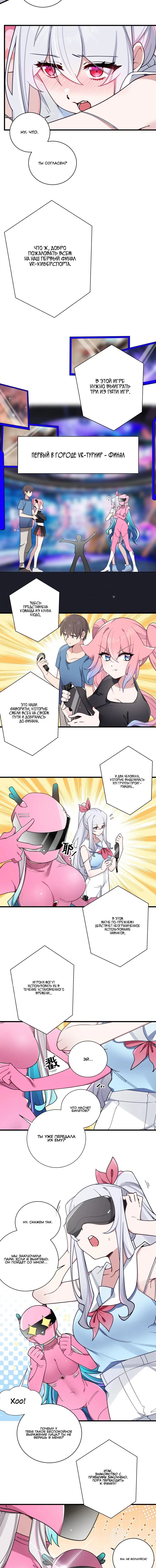 Page 2.001