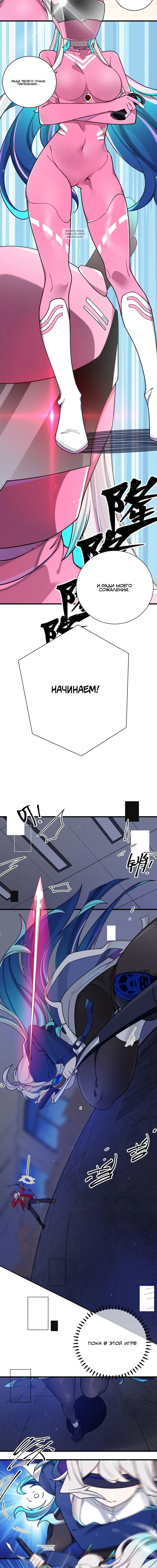 Page 2.002