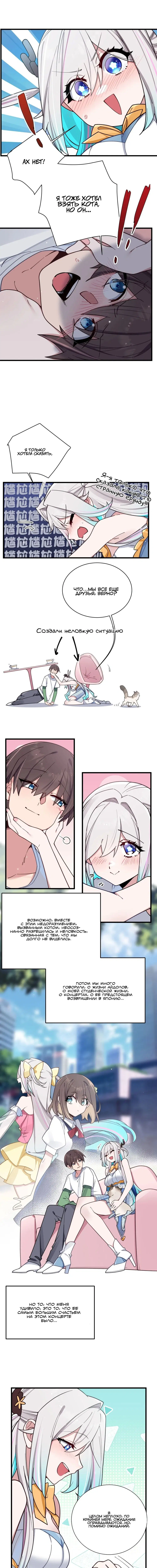 Page 2.000