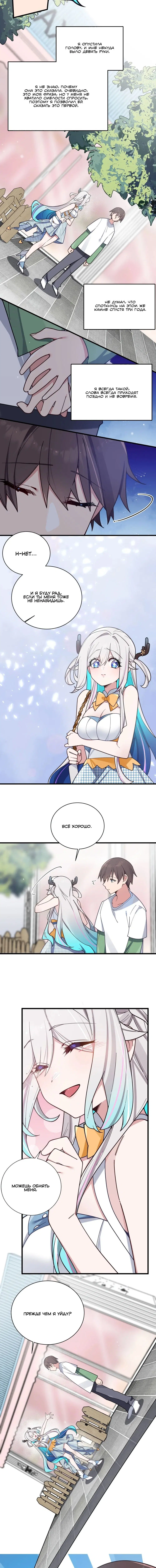 Page 2.002