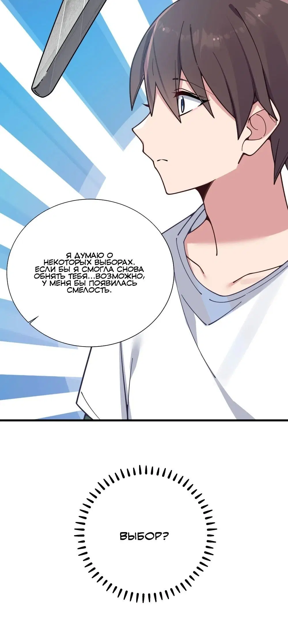 Page 2.003