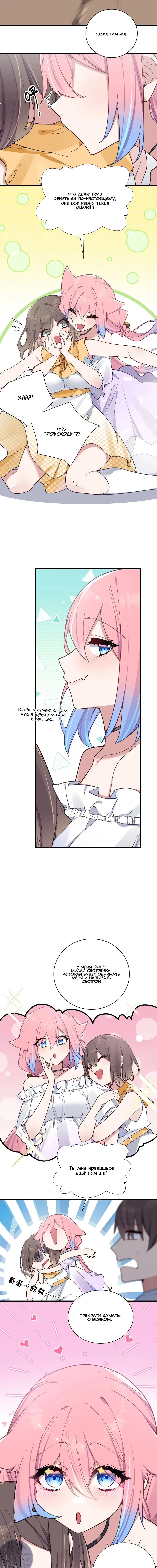 Page 2.001