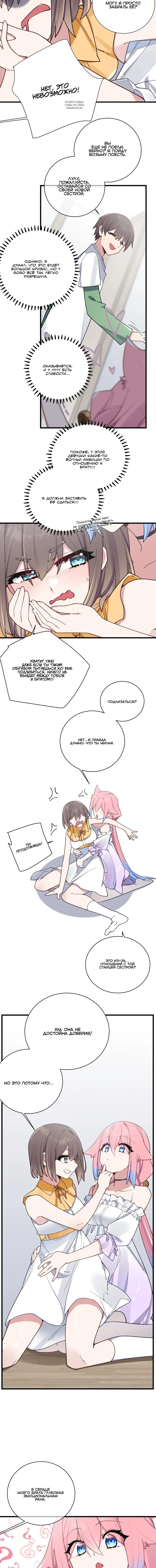 Page 2.002