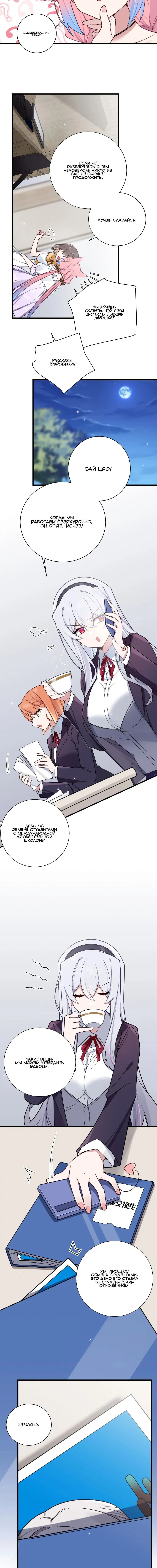 Page 2.003