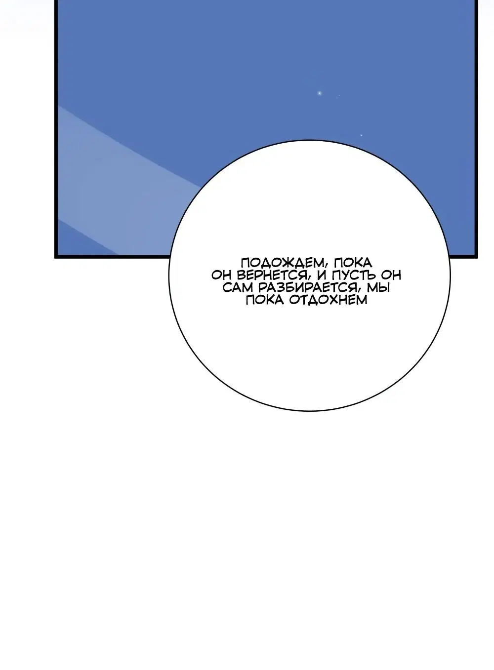 Page 2.004