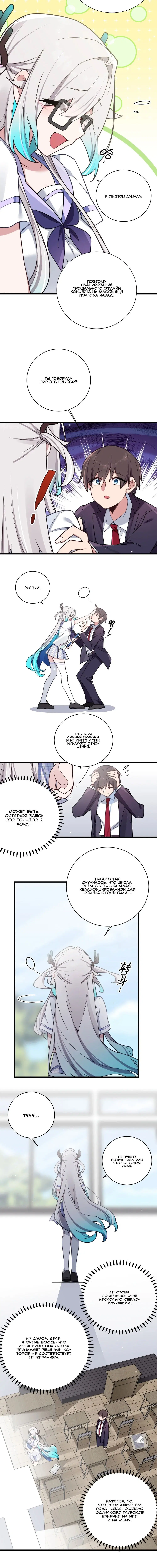 Page 2.001
