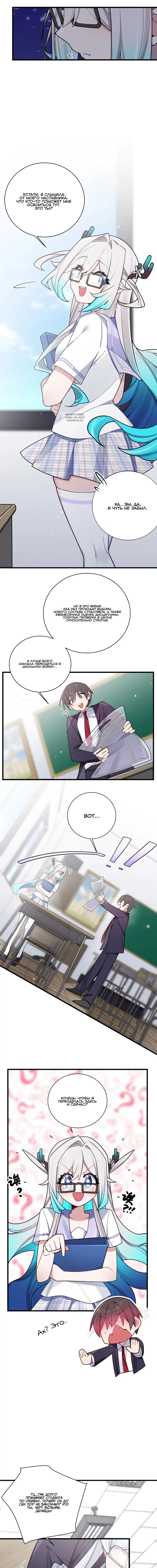 Page 2.002