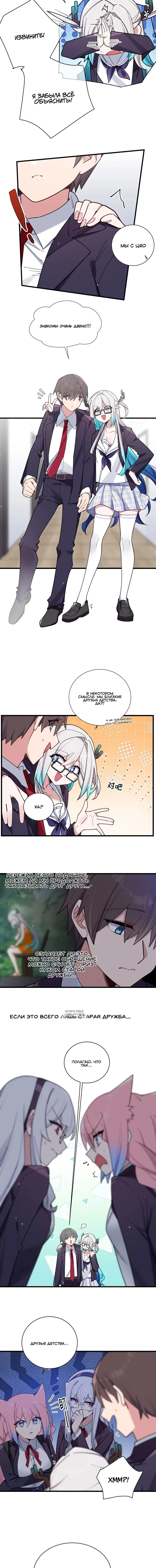 Page 2.001