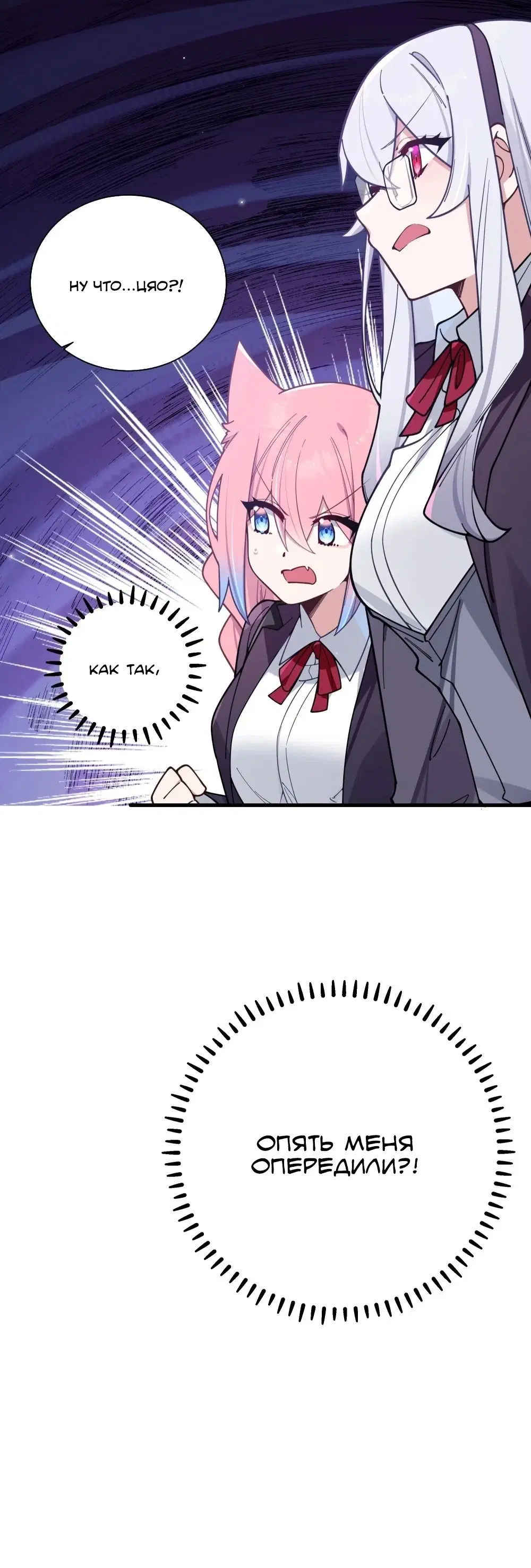 Page 2.003