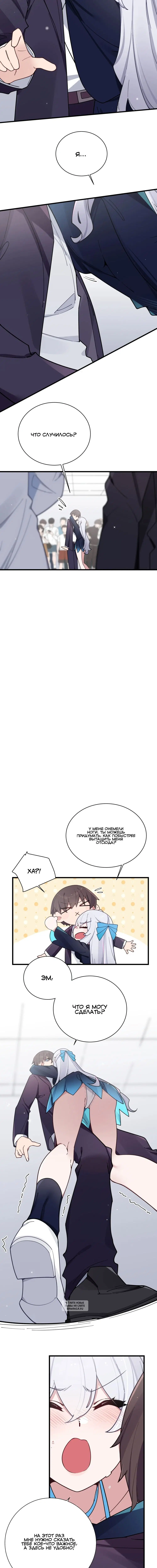 Page 2.001