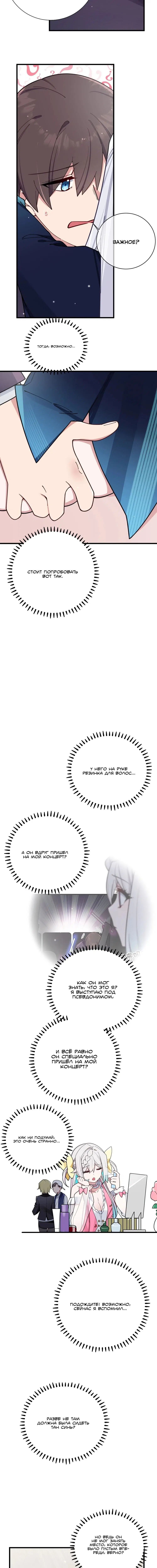 Page 2.002