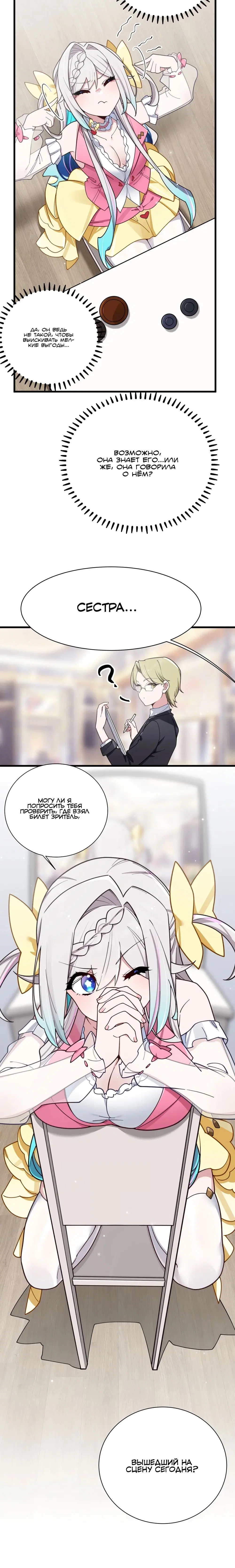 Page 2.003