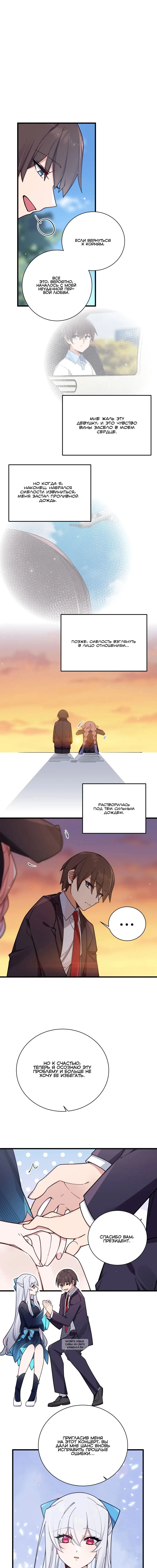 Page 2.001