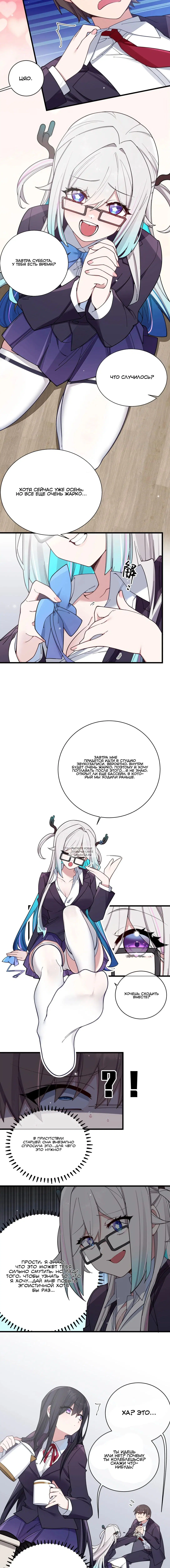 Page 2.001