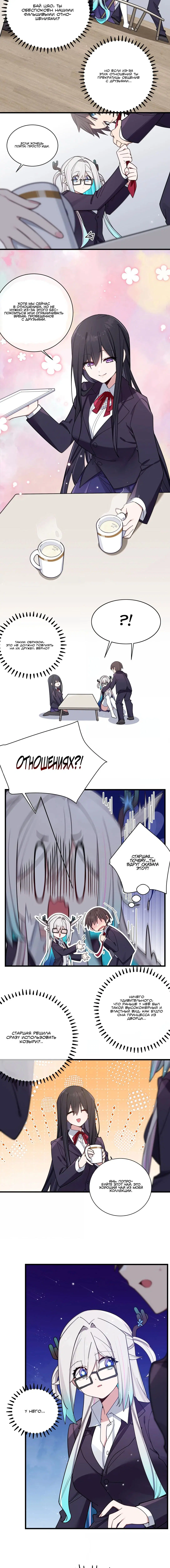 Page 2.002
