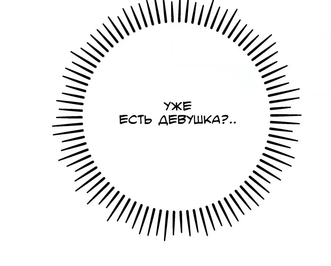 Page 2.003