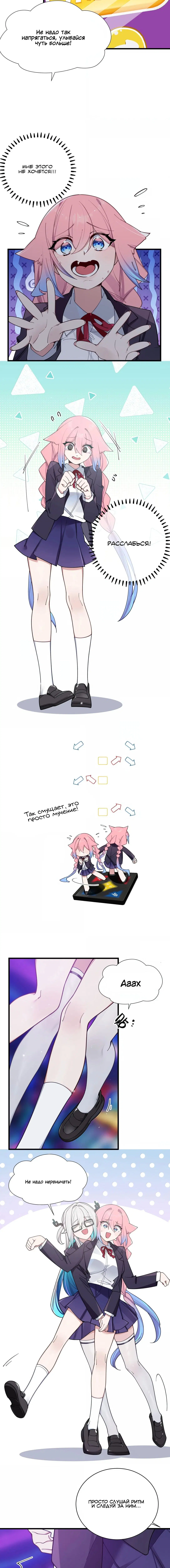 Page 2.001